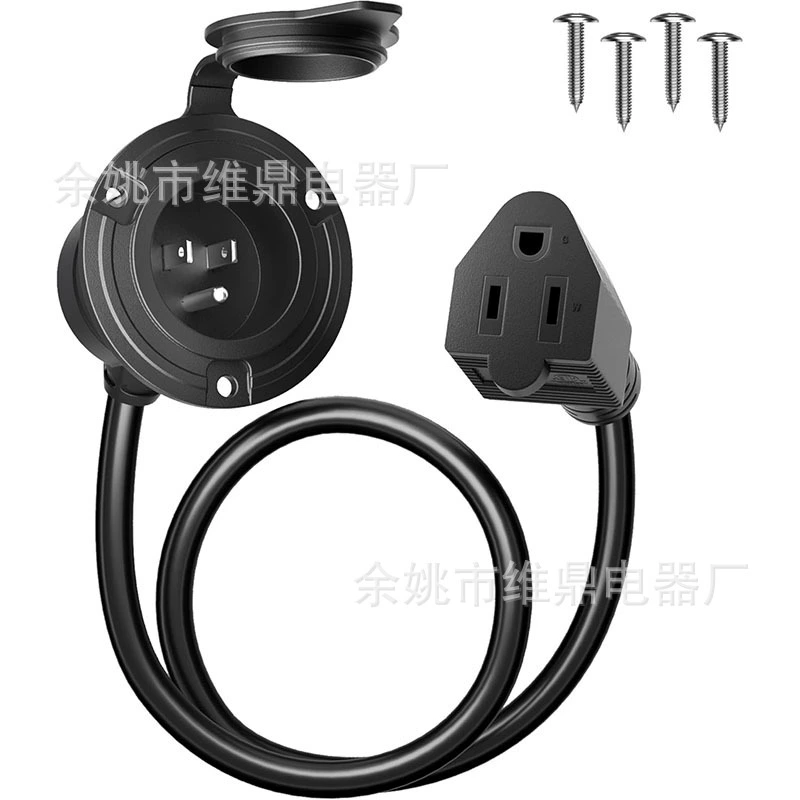 5-15P to 5-15R American RV charging socket American waterproof extension power cord 18AWG16/14AWG