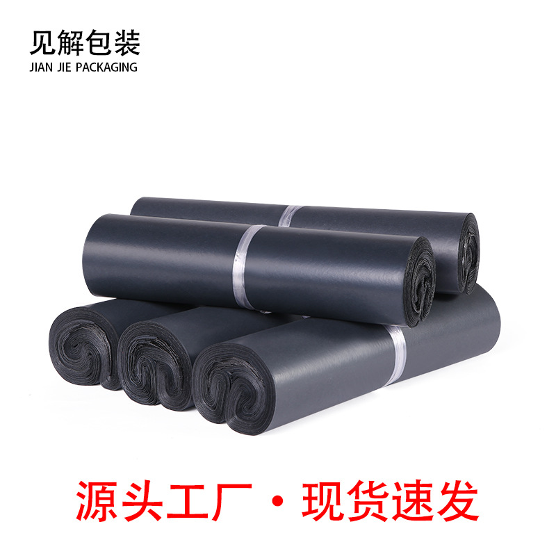 Bolso expreso negro engrosado bolsa de embalaje expreso impermeable bolsa de logística dañada gris bolsa de embalaje de ropa grande al por mayor