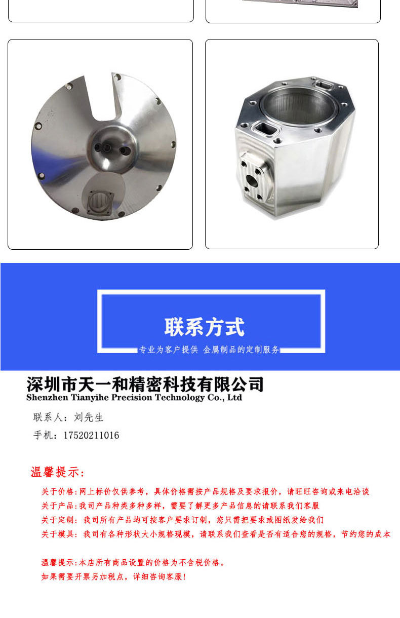 未标题-2-恢复的_06