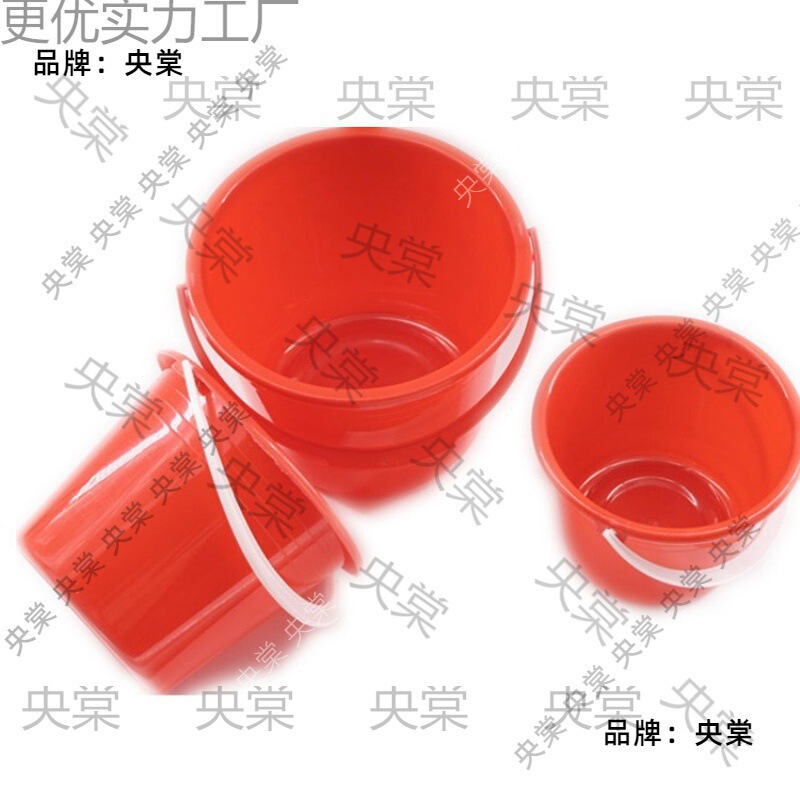 ペイントバケツ、プラスチックバケツ、水バケツ、赤い小さなバケツ、ベリーピッキングバケツ、小さな赤いバケツ、アートペイント、洗浄ブラシバケツ、水バケツ|undefined