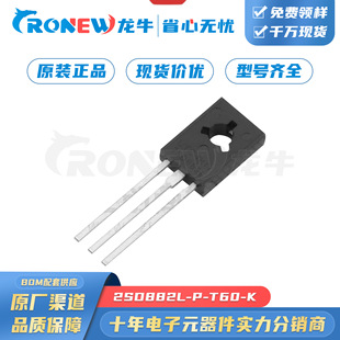 2SD882L-P-T60-K ���bTO-126 NPN �͉�30V ���3A P�n �p�O���w��