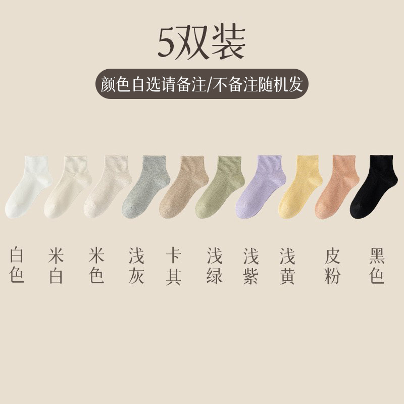 조합 G (옵션 색상의 5 쌍 참고)