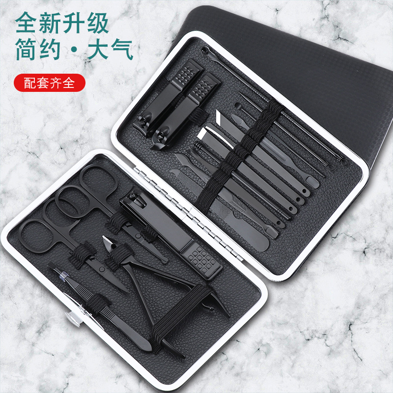 新经 典黑色18件指甲刀美容工具系列套装 修脚刀去死皮鹰嘴钳批发|ms