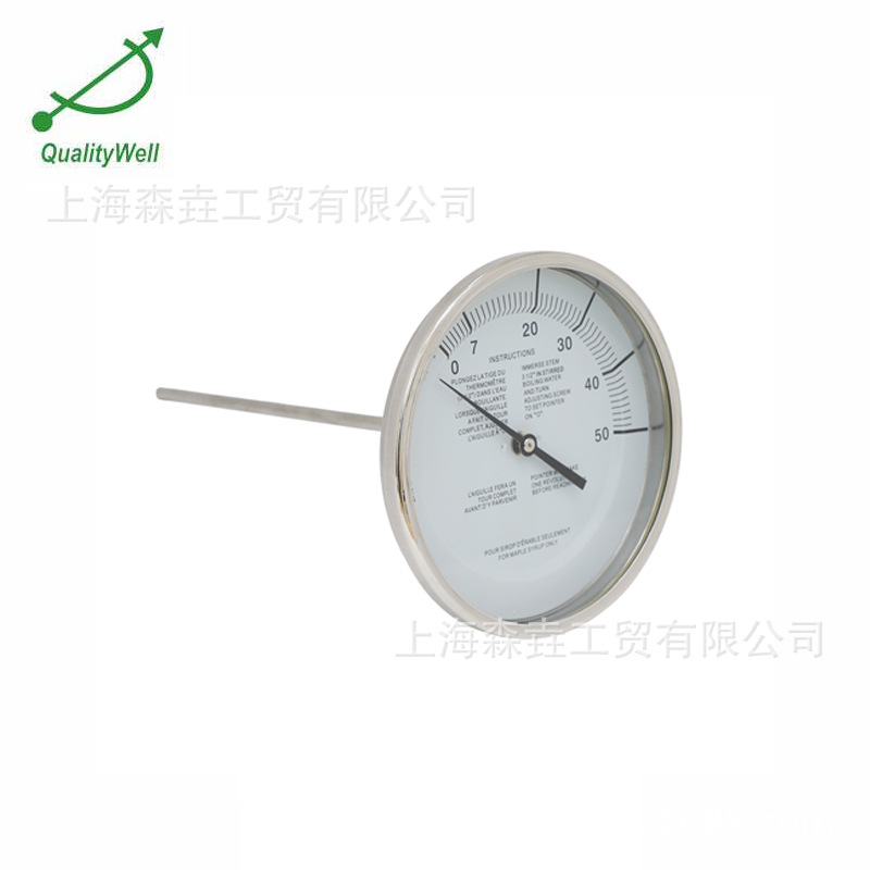 Candy thermometer for making maple syrup  MST500C