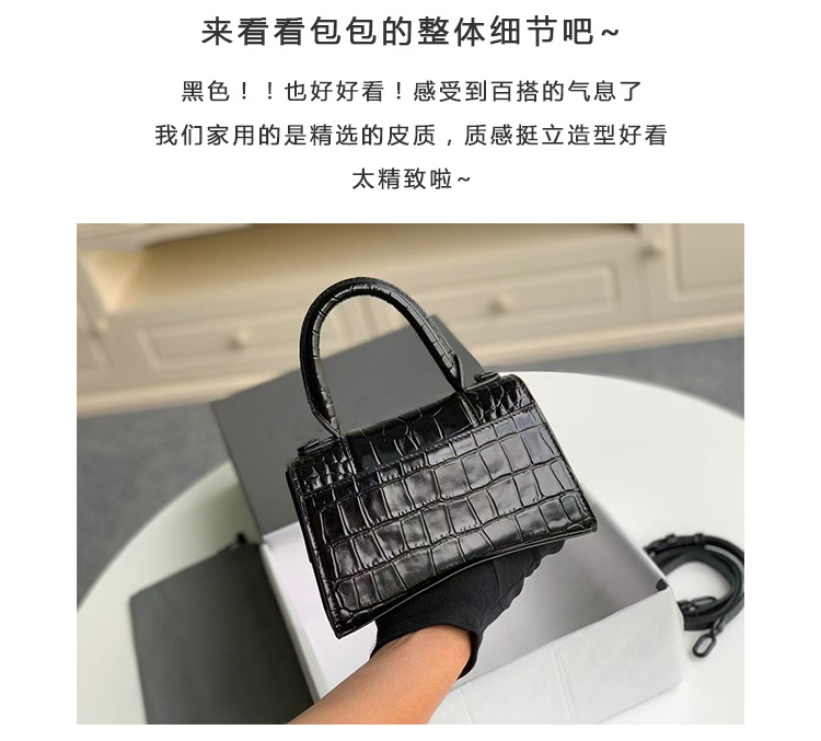 沙漏包_05.jpg