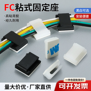 FCճʽ�̾��A��ճ���۱��z��ճʽ��܇3M�z�ڰ�ɫ������������