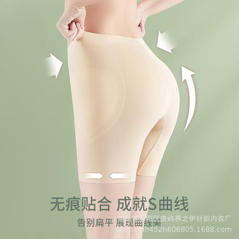 Pantalones falsas de mujer, almohadillas anchas de glúteos falsos, pantalones de abdomen cerradas, pantalones leggings de verano delgadas.