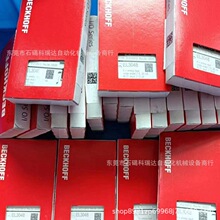 BECKHOFF����EL3048ģ�Kȫ��ԭ�b��Ʒ�����Ĕz�D���h�r