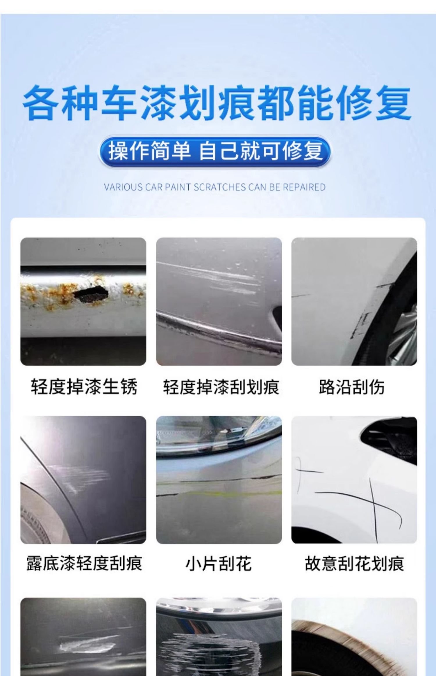 Suitable for Toyota Camry touch-up paint pen in Pearl White, Ink Crystal Black, Opal Silver for 6th and 8th generation original car paint scratch removal