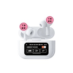 Huaqiangbei A9Pro カラー スクリーン タッチ ANC ノイズ リダクション TWS ワイヤレス インイヤー スポーツ コーラス ミュージック Bluetooth 5.4 イヤホン