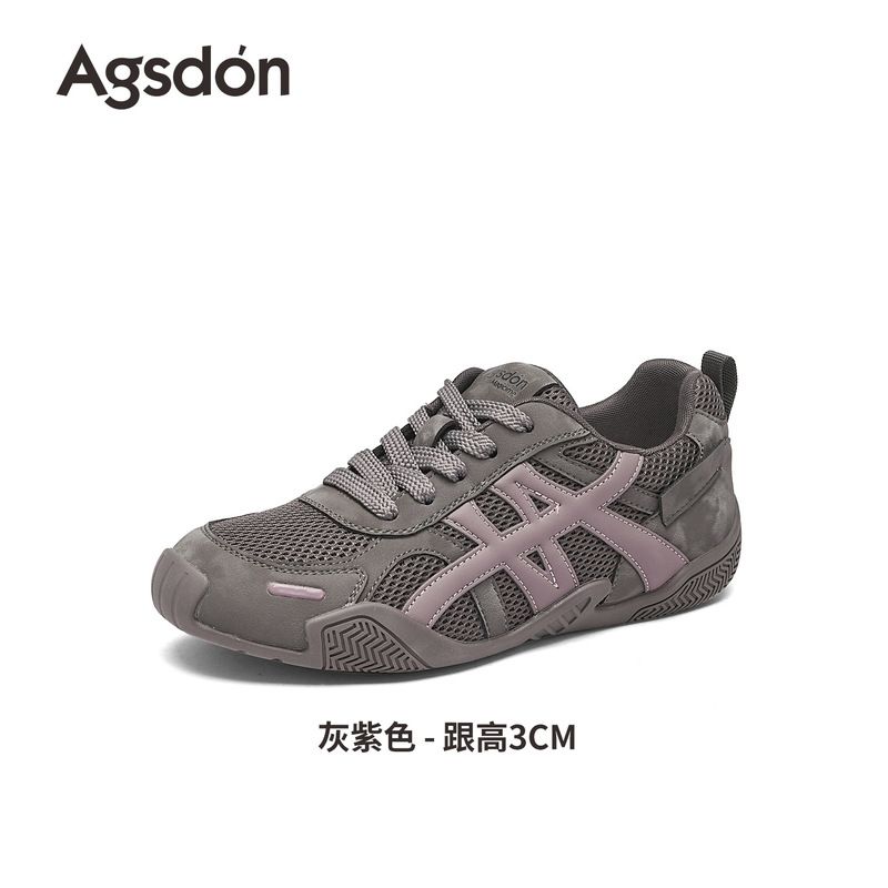 奥古狮登厚底德训鞋女2025新款秋冬巨好看灰色复古芭蕾阿甘运动鞋|undefined