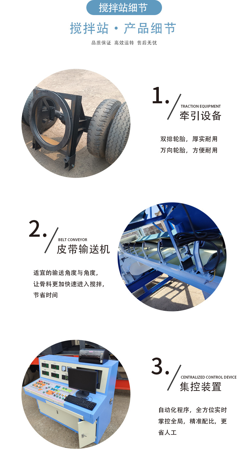 详情页_05