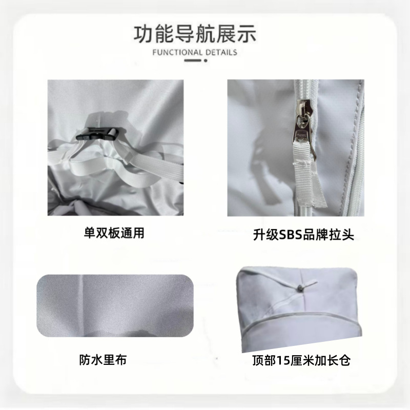 微信图片_20251109172949_73_10_副本_副