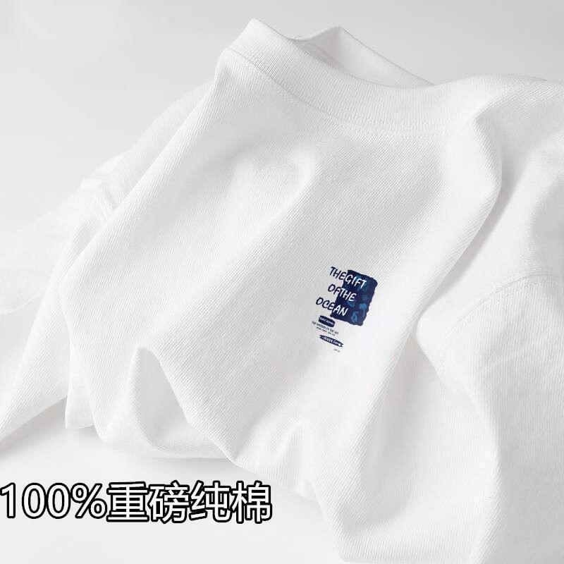 푸른 바다