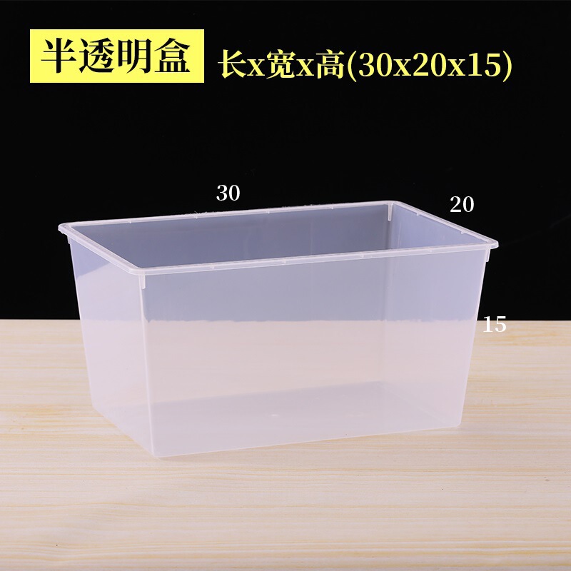 拡大斜め半透明バルクスナック棚プラスチックボックススーパーマーケットスナック食品ボックス収納と整理ボックス|undefined