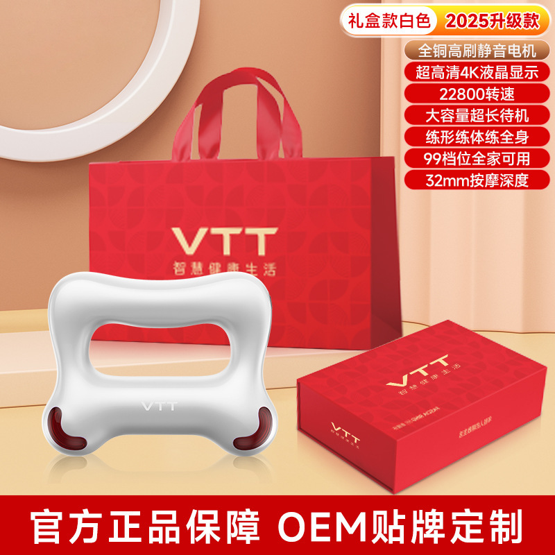 VTT筋膜環投脂機痩せお腹怠け者ダイエット神器ウエスト腹部投脂マッサージ全身マッサージ器|undefined