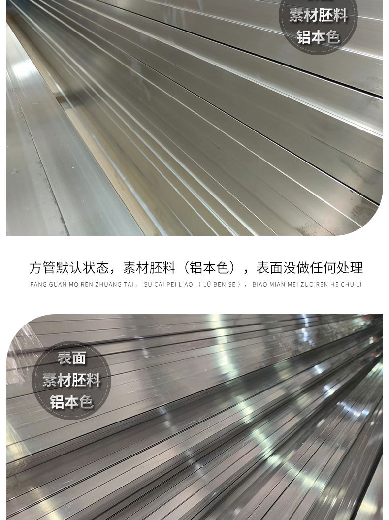 方管_12.jpg