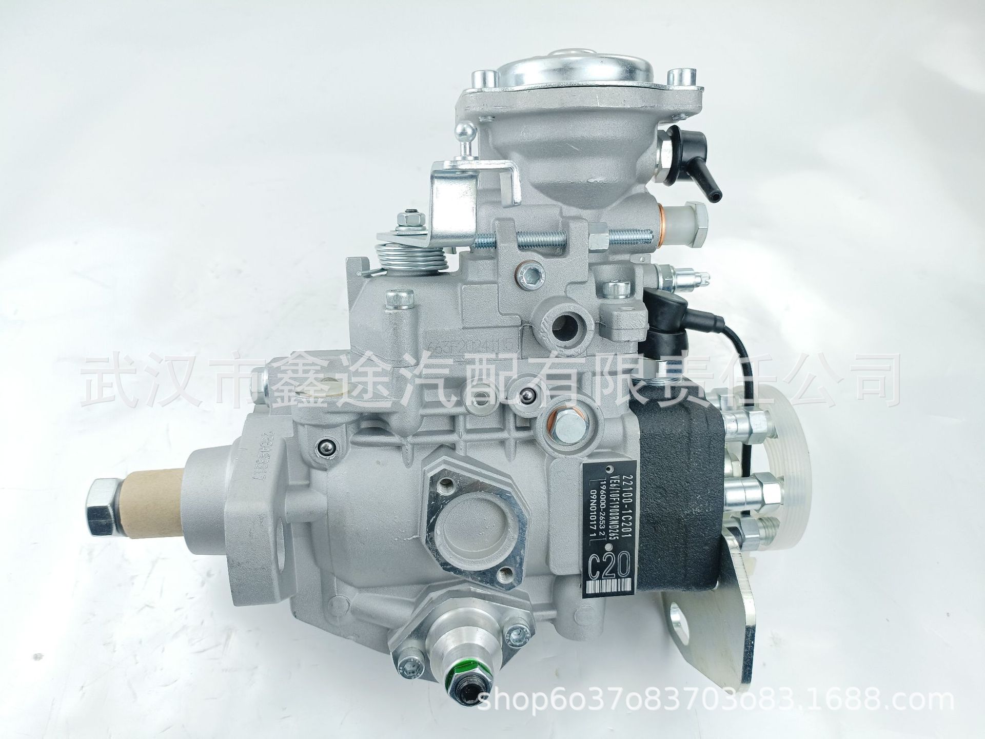 22100-1C201Ve Fuel Pump 196000-2653 Is Suitable for Toyota Land Cruiser Fuel Injection Pump Assembly