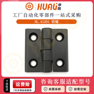 �A���\�Ͻ��ɫ���ܺ���q朹��I�O���q朙Cе�O��늙��������