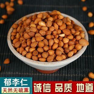 �������в���؛������С��������Ƀ�ș����Ʒ�����ʲ�