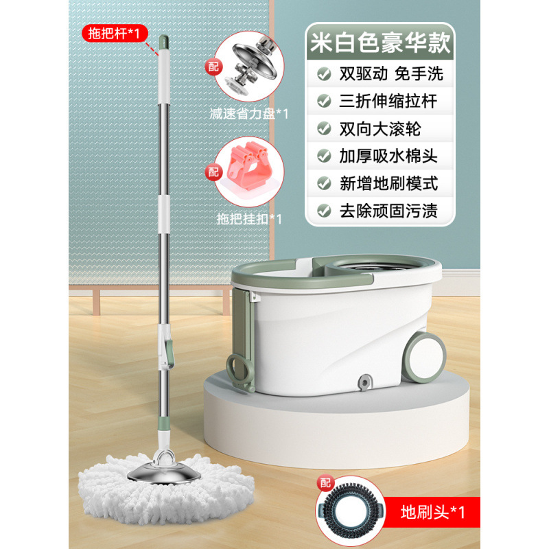 오프화이트 [럭셔리 업그레이드 모델???: 감속 및 노동력 절약 플레이트 + 걸이 버클 + 바닥 브러시]-5