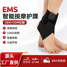 ems��Ħ�o��΢����}�_�_�װ�Ħ�x�_���ߏ��Ӊ��ܲ��\��͸���o��