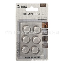 �羳���z͸����ײ�N�¿�Ӻ��T�����l���gС�A�o����ײ�|�T�����l