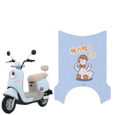 Electric vehicle foot mat — Taiwan bell wonderful love foot mat