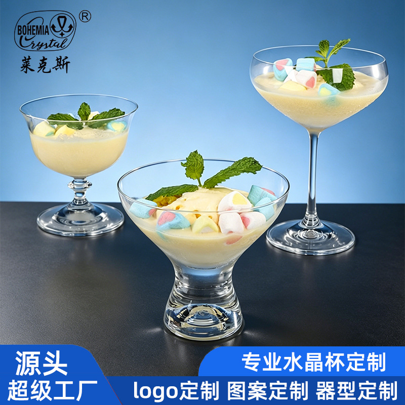 Taza de helado de cristal sin plomo importada de la República Checa LOGO personalizada taza de postre europea en stock al por mayor personalizada