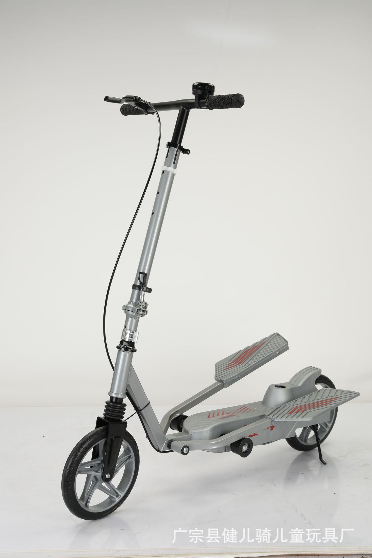 Gray with folding shock absorption no cushion