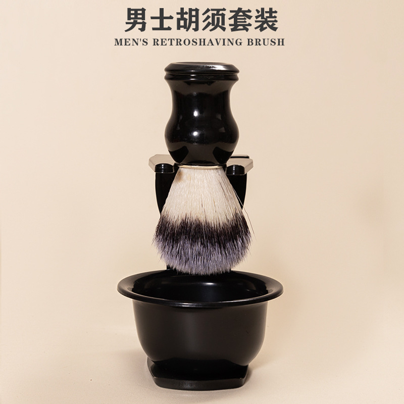 Men's Beard Set Cross-Border Shaving Foam Bowl Barber Shaving Cleaning Care Nylon Hair Beard Sweep