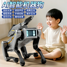 跨境AI智能机器狗语音对话人工遥控编程电动男孩礼物新款儿童玩具