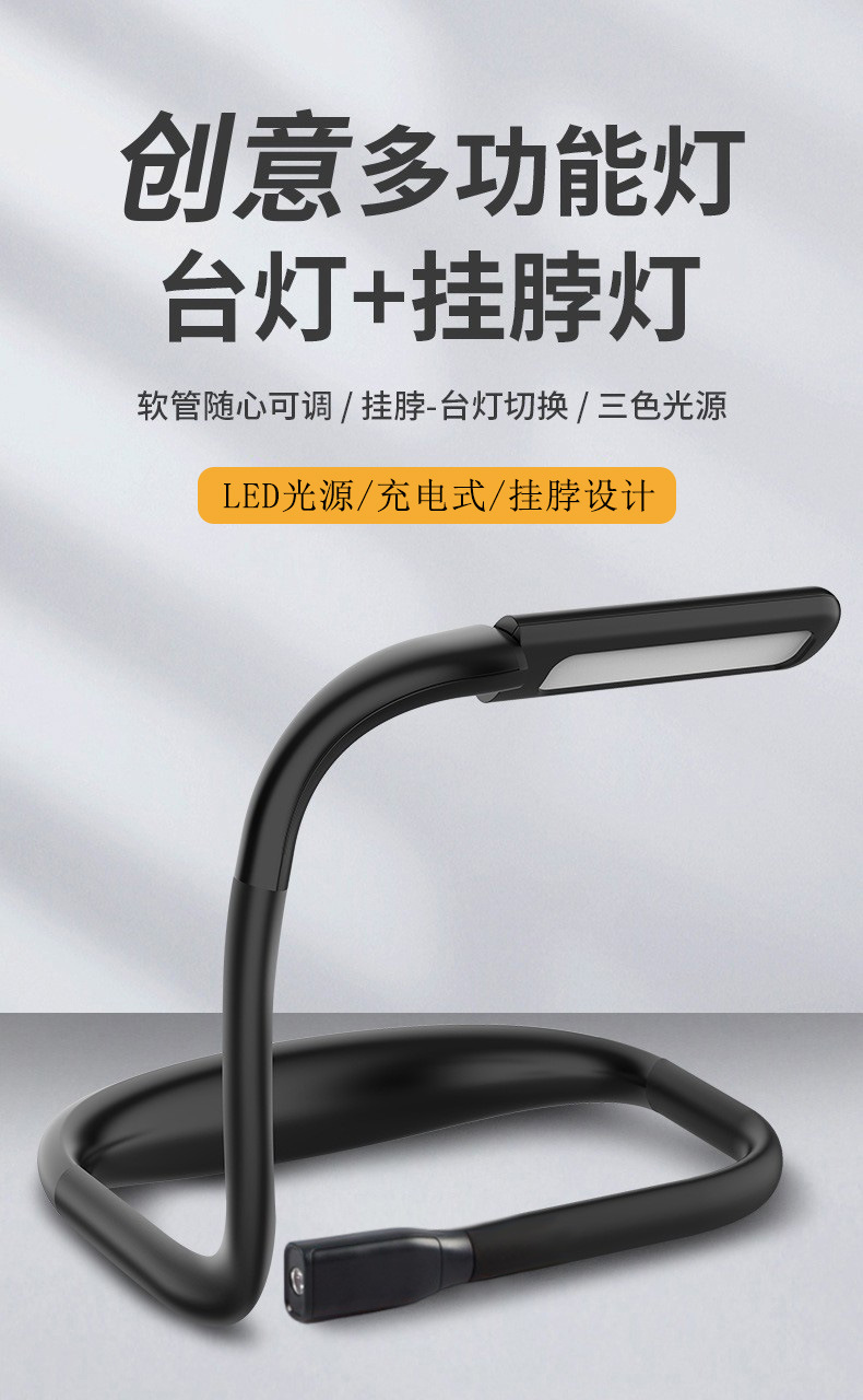 O1CN01z4Qye91bYyT14IhKN_!!2213272723478-0-cib.jpg?__r__=1713539712523