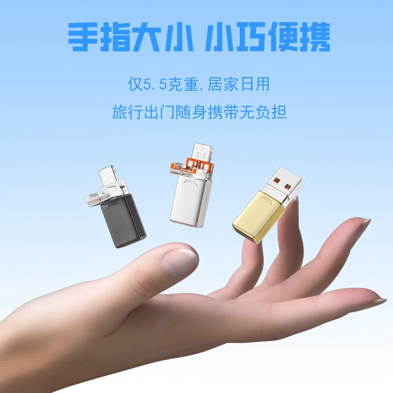 Apple, Huawei, Tom Ford, многофункциональный совместимый планшетный телефон, Android