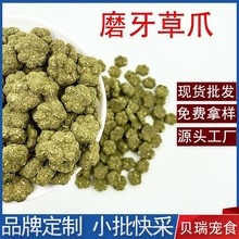 ������ʳĥ����צ��������ʳ��Ħ����ĥ����ʳ���������������l