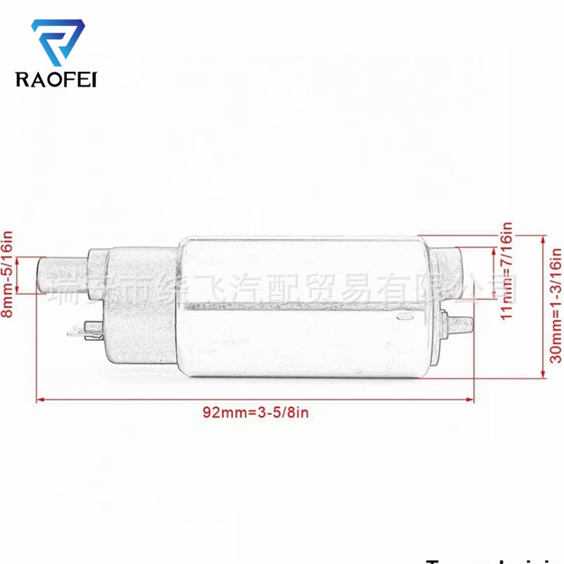 3P3-E3907-00-00 3P3-E3907-10-00 Fuel Pump for Yamaha Yamaha