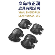 战术护膝护肘套装户外男军迷版跪地爬行训练装备骑行护具四件套装