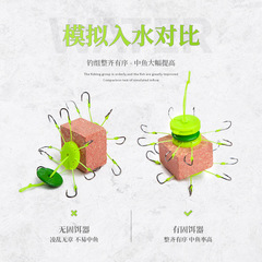 翻板鈎盤鈎爆炸鈎固餌器餌料籠固定器夾餅鈎固鈎器底釣固籠器批發