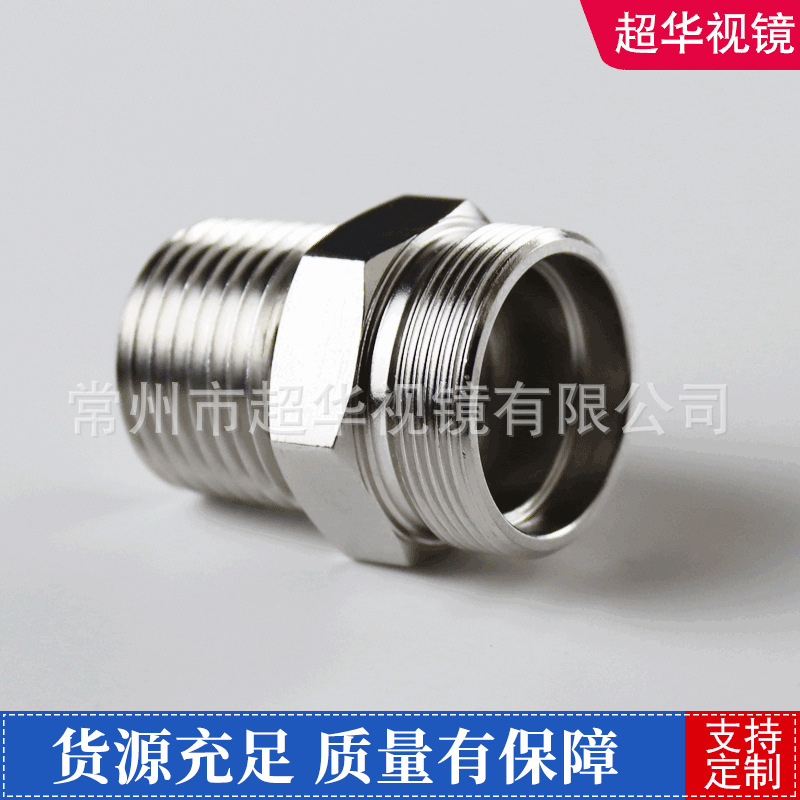 Ӿ ²͸ѹ͹Һλ⾵ͷҹӦ