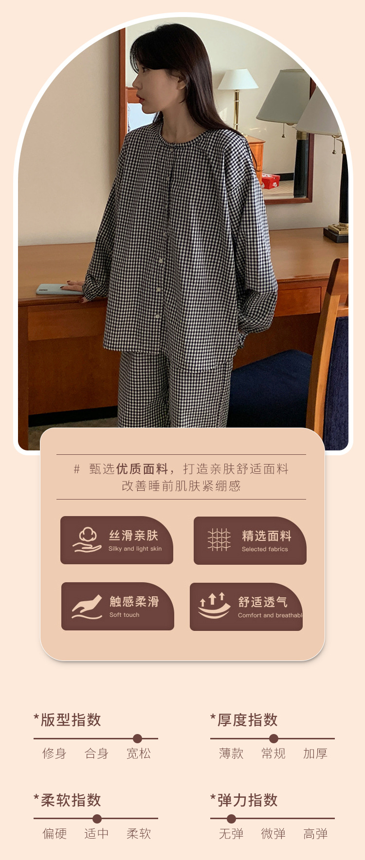 New details page_01.jpg