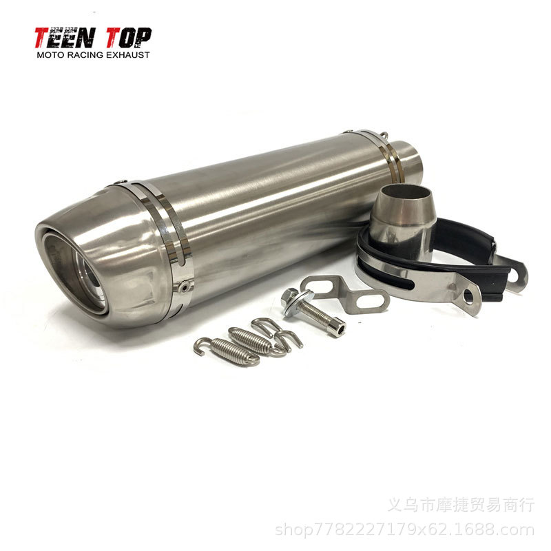 Suitable for Motorcycle 250Sr Z900 Duke390 Mt07 Exhaust Pipe Modification 51mm Tail Section