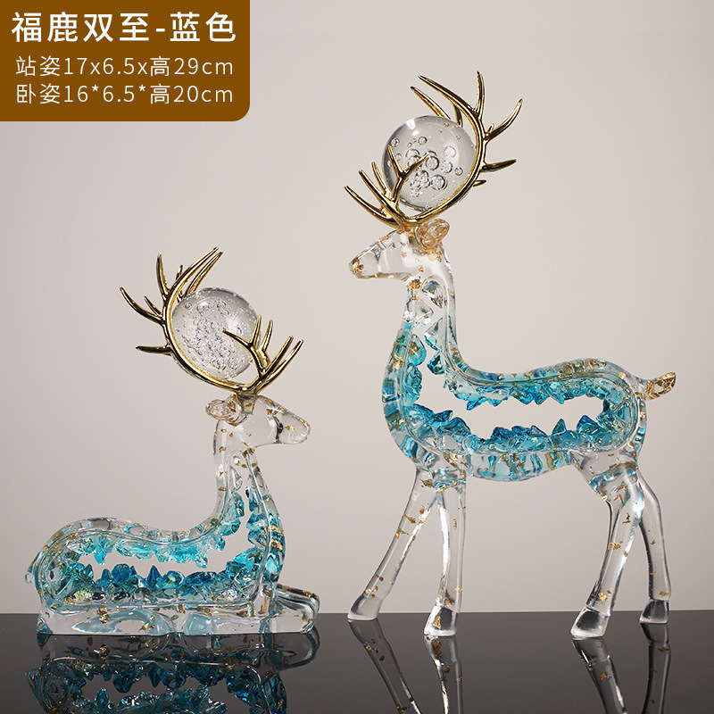 北欧シンプル樹脂工芸品福禄双至ヘラジカ置物リビング玄関キャビネット創意移転プレゼント|undefined