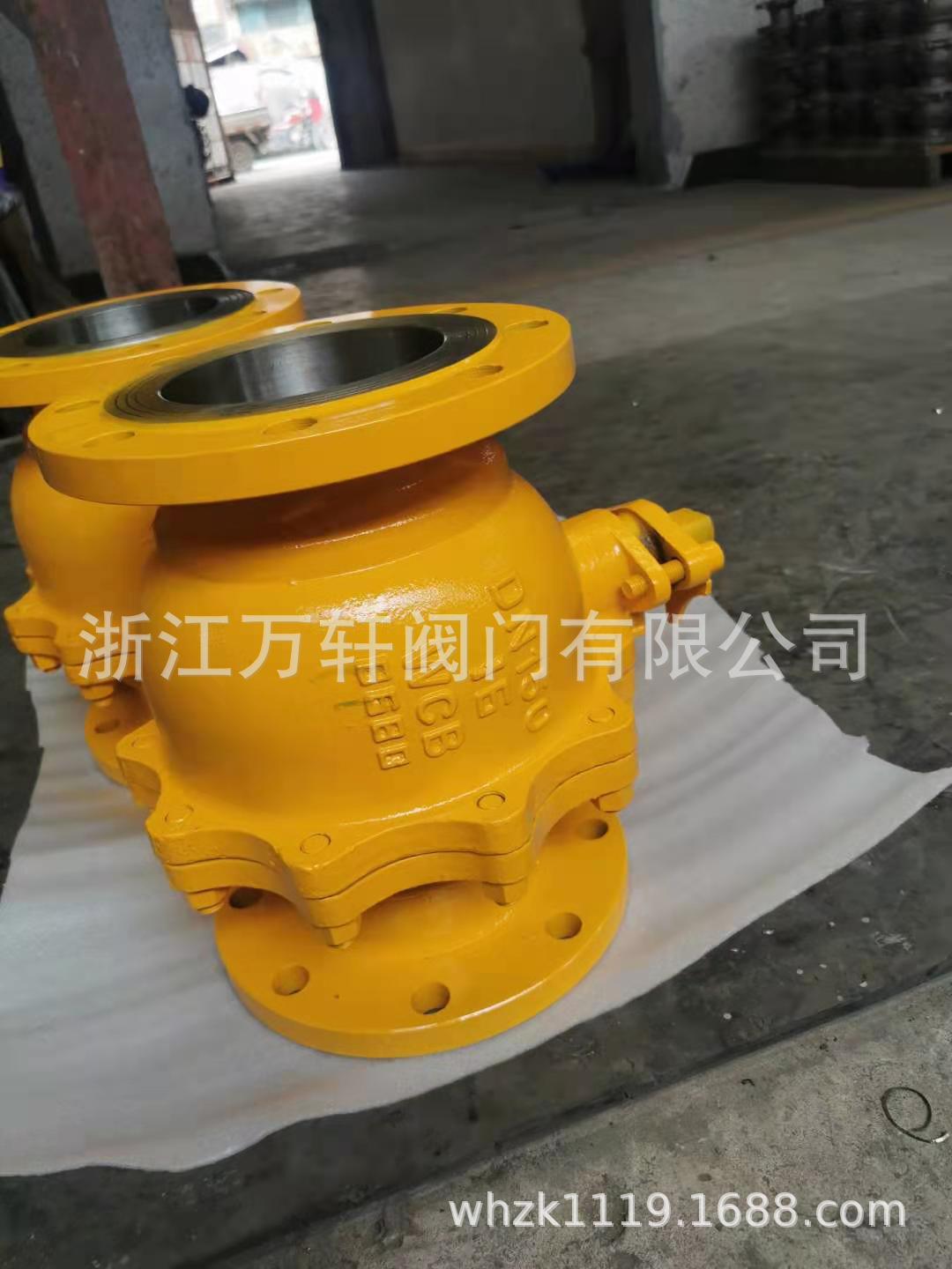 Q41F-16C软密封球阀 铸钢高压球阀 软密封固定球阀