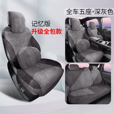 Rams Ventilated Saddle Cushion Seat Covers — Modelə uyğun (Original) oturacaq örtükləri - memory-edition-dark-gray-front-row-half-pack-rams-song-pro-second-generation