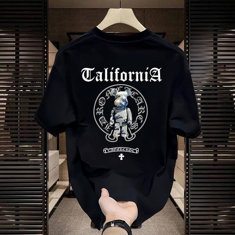 [전방 및 후방 유체 곰] 블랙