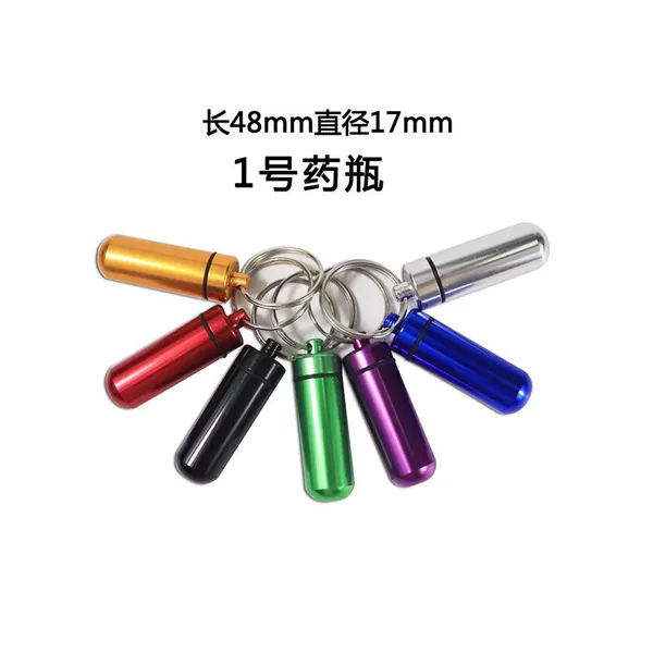 Outdoor medicine bottle, aluminum alloy keychain hanging bottle, mini waterproof pill container, emergency pill bottle, sealed