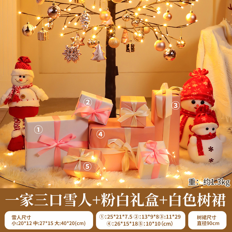 ﹝ 5 cajas de regalo en blanco rosa falda de árbol blanco ﹞ Una familia de tres muñecos de nieve