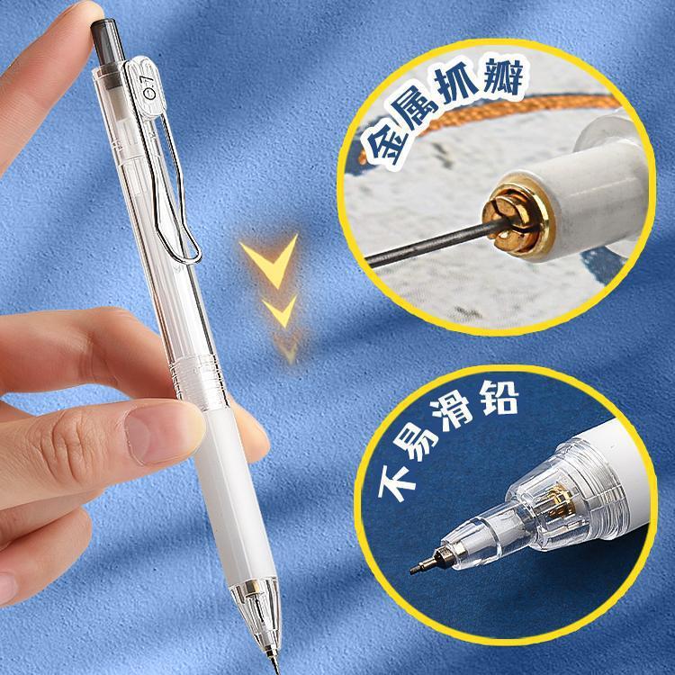 朝の光の本味の活動の鉛筆の子供の絵の自動鉛筆は絶えず芯の専用hbの鉛筆の練習をして問題の芯を刷ります。|undefined