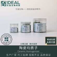 ���� �մɾ��|��2mL�x�Ĺ܌���QuEChERS��ȡ���|��ɢǰ̎��