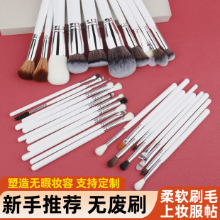 ���yˢ���b 30֧�w�Së���yˢ���b��ܛˢë��Ӱ�۵�ˢ���l